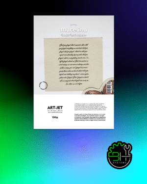 Matelina Adhesiva Bambú Marfil Art-jet A4 x 20Hojas